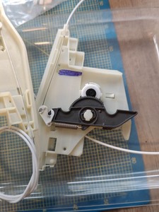 Miele Spülmaschine Geschirrspüler 09212321 09212322 09212323 Türöffner