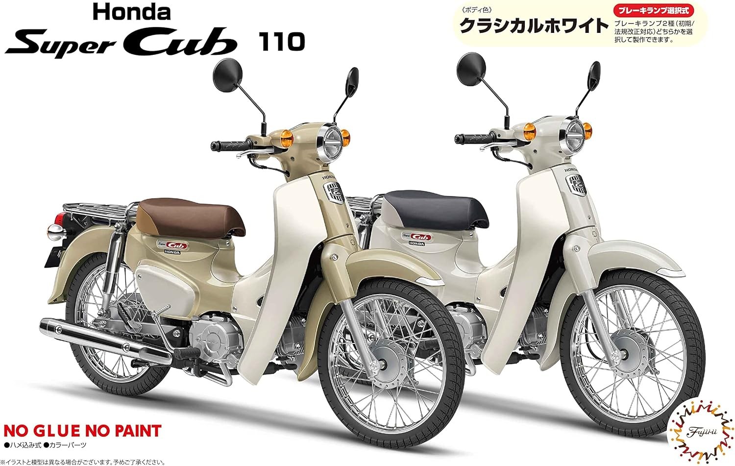 FUJIMI 12NX-9 Honda Super Cub 110 Classical White 1/12 Scale Plastic Model Kit
