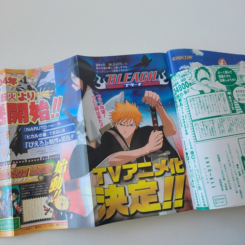 Revista manga japonesa Weekly Shonen Jump 2004 No.36 portada blanqueadora - Imagen 3 de 21