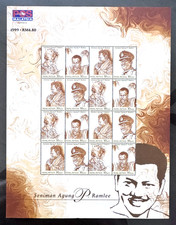 a~MALAYSIA 2000 BIRTH ANNIV OF P RAMLEE 16V sheet MNH SG#749ba