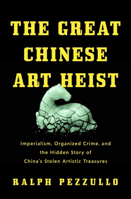 Great Chinese Art Heist Ha - Image 3