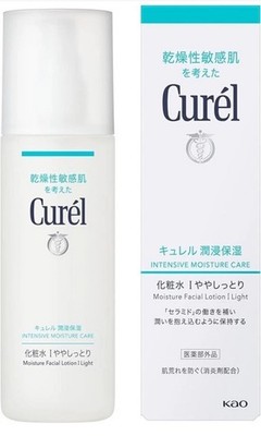 Curel Intensive Moisture Care Moisture Facial Lotion I 150ml