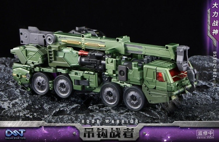 DST02-002 Hook Warrior | Dream Star Toys Combiner - Image 2 of 4