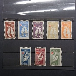 Turkey  1955 MH
