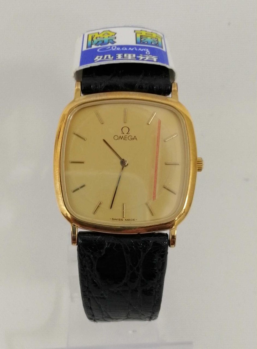 Omega De Ville Gold Quartz Mens Watch Authentic Working | eBay