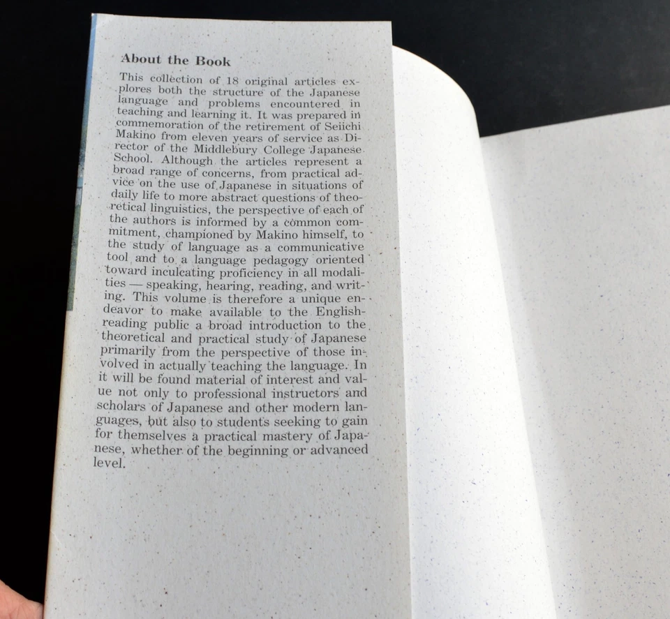 On Japanese and How to Teach It. In Honor of Seiichi Makino. Softcover w Jacket - Image 2 of 4