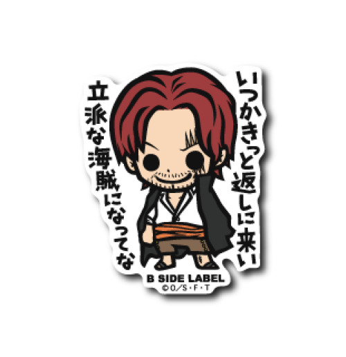 Sticker Zoro Enma ka!! One Piece B-SIDE LABEL - Meccha Japan