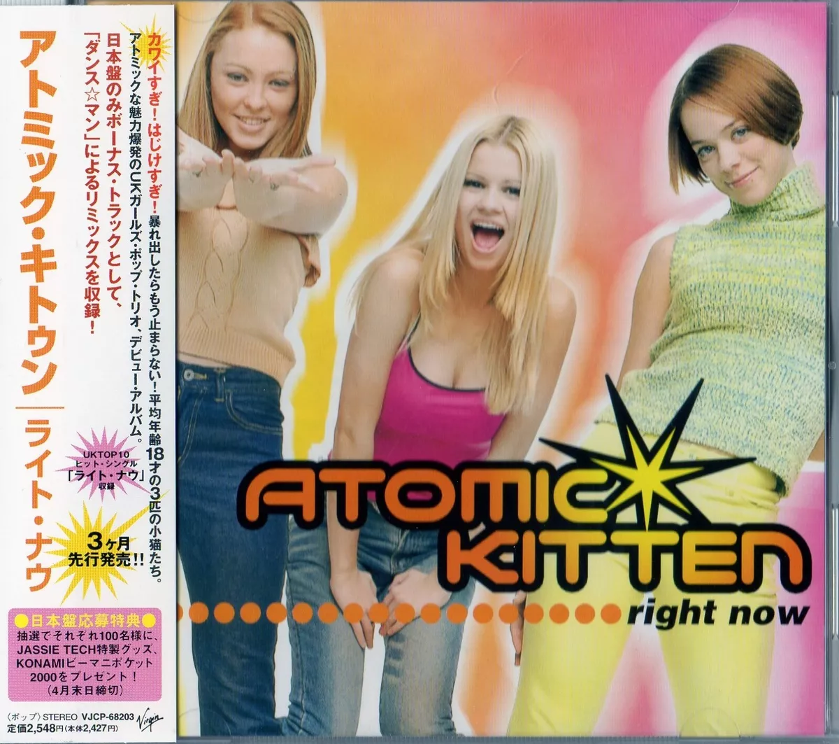 Atomic Kitten - Right Now CD Japan Obi 12 Trks Virgin VJCP-68203