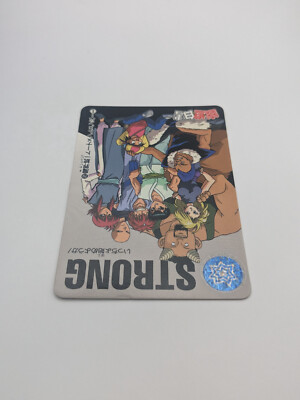 Yusuke Enki Kokou #250 Yu Yu Hakusho Carddass Card BANDAI TCG 1993