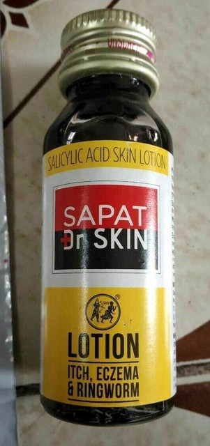 sapat lotion skin