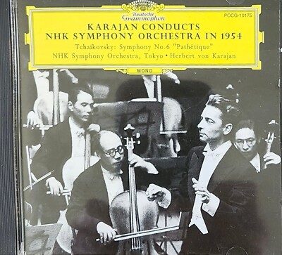 Rare Karajan Conducts NHK Symphony Orchestra in 1954 CD Tchaikovsky Pathetique