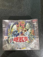 metal raiders booster box 1st edition Amazon.com: Yu-Gi-Oh! - Kazejin (YuGiOh TCG Card) 2002 Yu-Gi-Oh! Metal  Raiders - Booster Pack [Base] main image 0