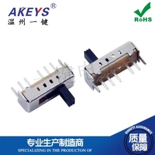 10)SS-14D02 1P4T 5-Pin 4-Gear Single Row Vertical Toggle Switch