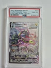 Pokemon 2021 Evolving Skies Rayquaza VMAX Alt Art Secret Rare Holo PSA 8