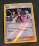 Pokemon  Will 208/236 reverse Holo Cosmic Eclipse  NM/M NEW Fresh Pull