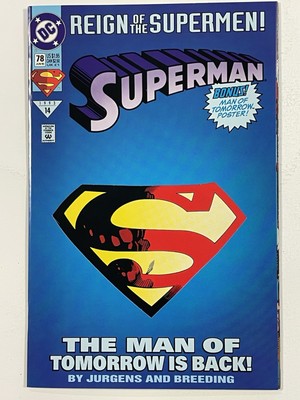 Superman #78 Collector's Edition (DC Comics June 1993)