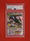 New ListingM Rayquaza EX 76/108 Celebrations: Classic Collection Holo PSA 10