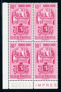 Venezuela MLH Air Post: SANABRIA #536a 10c CARACAS SHORT "1" POS82 $$$