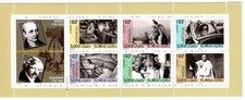 1999 France Livret Personnages Maigres - L 3238 - Neuf MF100580