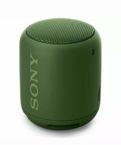 sony xb10 ebay