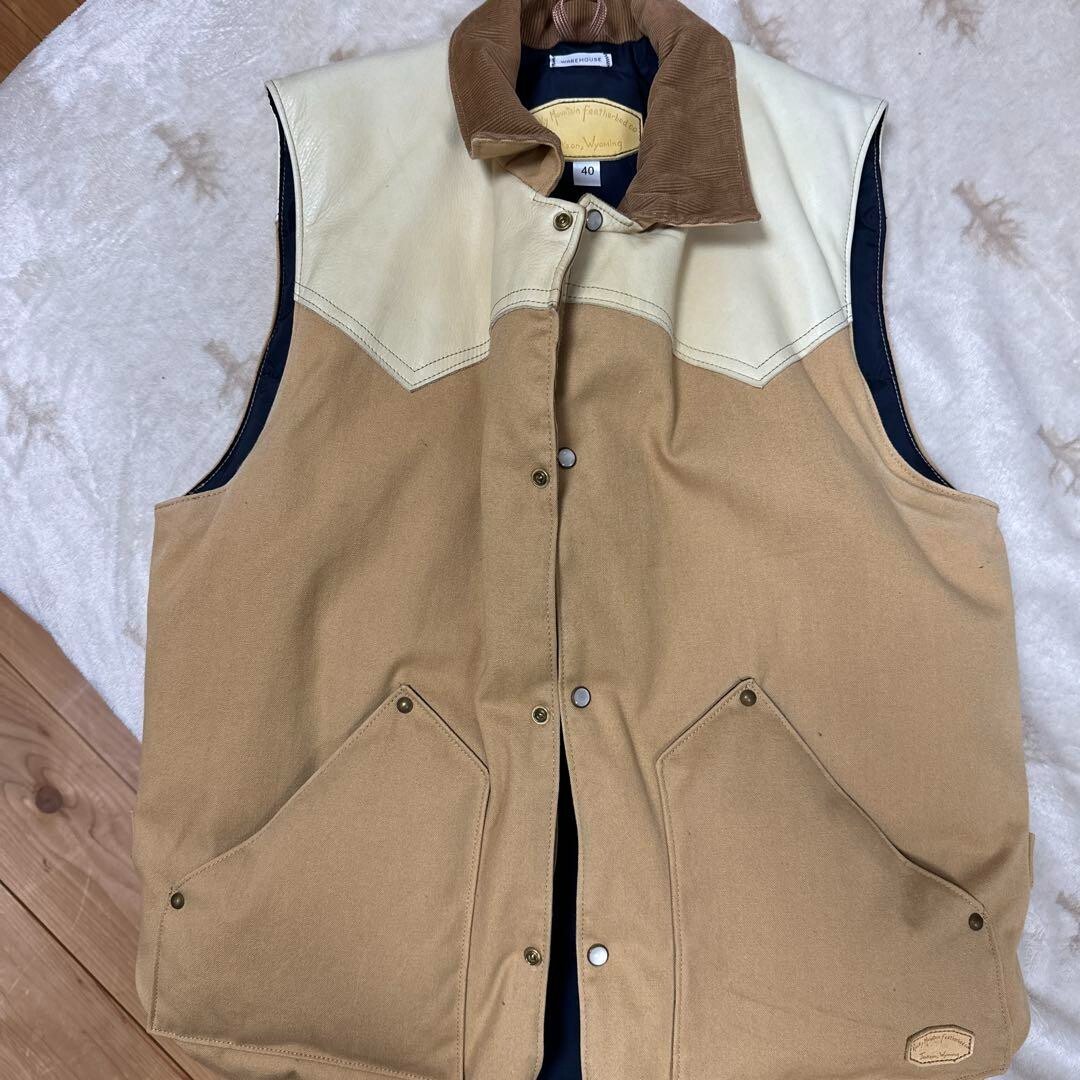 Rocky Mountain Featherbed Christy Down Vest Beige Size40