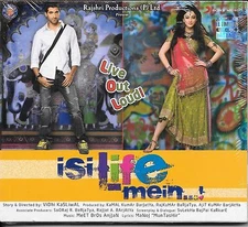 ISI LIFE MEIN - BRAND NEW SOUNDTRACK CD - FREE UK POST