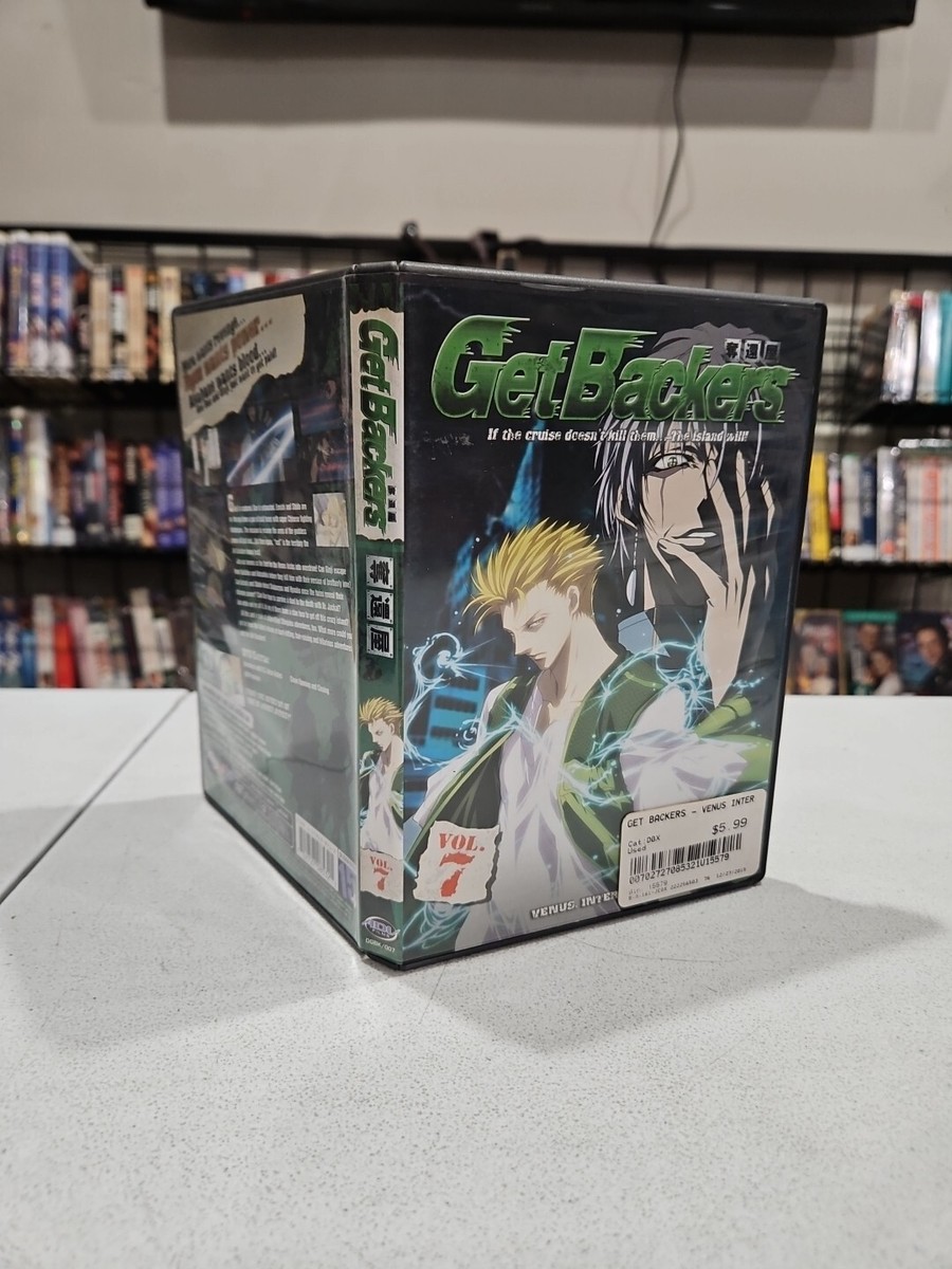 Get Backers - Venus Interrupted (Vol. 7) - DVD - VERY GOOD