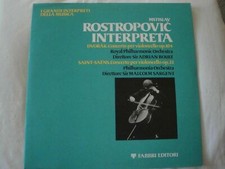 MSTISLAV ROSTROPOVIC I GRANDI INTERPRETI DELLA MUSICA VINYL LP FABBRI EDITORI EX