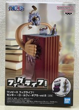 One Piece FigLife Monkey D Luffy Gear 5 vol 5 Banpresto 10.6" Figure Bookstand