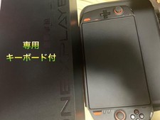 OneXplayer RAM 16GB SSD 1TB Core i7 1165G7 with genuine keyboard  case