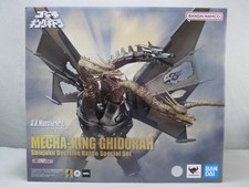 S.H. Monsterarts MECHA-KING GHIDORAH Decisive Battle Special Set Bandai 2023