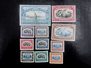 nystamps Ecuador Stamp Mint OG H U19y2250
