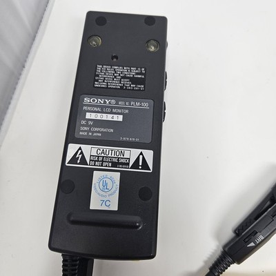 SONY グラストロン Glasstron PLM-100 ソニー SONY グラストロン Glasstron PLM-100 ソニー Sony Announces New