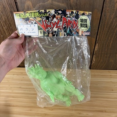 Vinyl Paradise Glow In Dark Green Varan Vinyl Kaiju Marmit Toho Figure