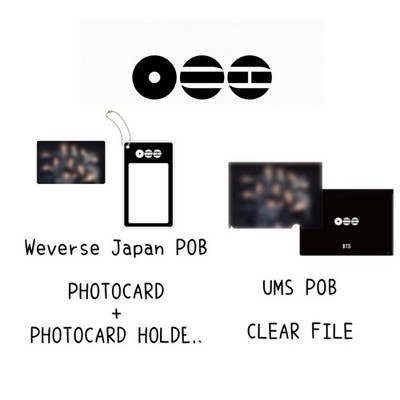BTS ARIRANG 日本限定特典 JPFC weverse ユニバ コンプ BTS ARIRANG weverse JAPAN ユニバ 特典 ジョングク - メルカリ
