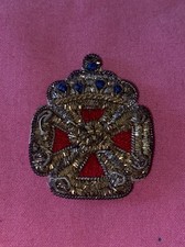 Vintage Order Masonic Lodge Templar Cross Rosicrucian Rose Patch 1 1/2in By 1in
