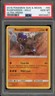 Pokemon Rampardos Ultra Prism Holo Rare #65 PSA 10 Gem Mint