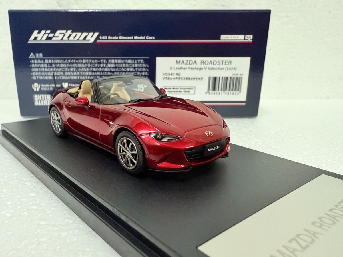 Mazda Roadster 1/43 Hi-Story ミニカー 1:43 HI STORY HS547RE MAZDA ROADSTER Leather VS 2024 MX-5 MIATA