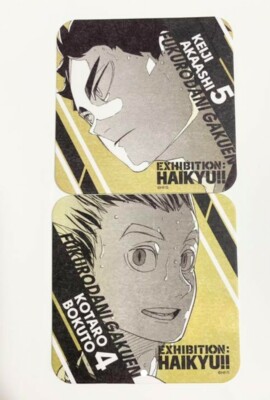 Haikyuu Kotaro Bokuto Keiji Akaashi 2er Set Untersetzer Kunstkarte Japan Auss...