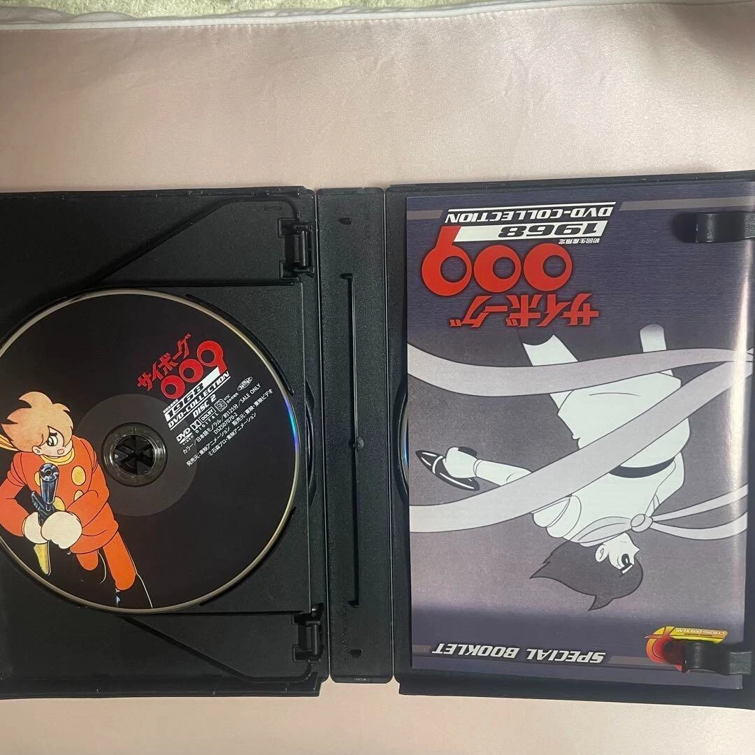 Cyborg 009 1968 DVD-BOX Limited 1st Edition / Yukiya Tanaka 5DVD