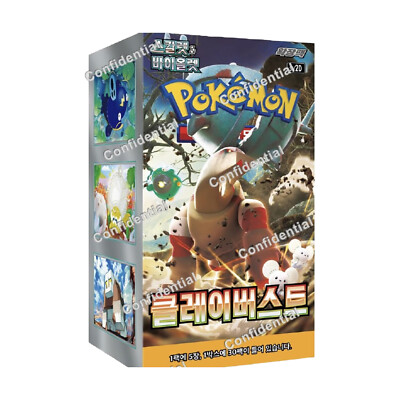 Stock In US Pokemon Card Clay Burst(sv2D) Booster Box Korean