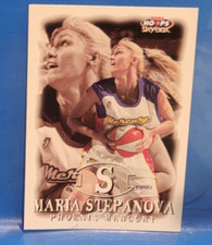 Maria Stepanova Phoenix Mercury 1998‑99 Fleer SkyBox WNBA #25 Basketball Card