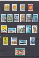 Timbres andorre france annee2002
