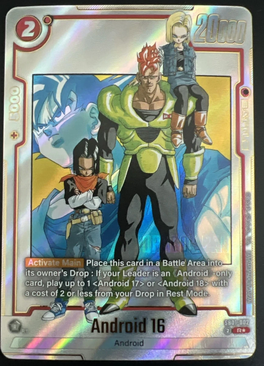 Dragon Ball Z TCG Near Mint or Better Rare Individual Collectible