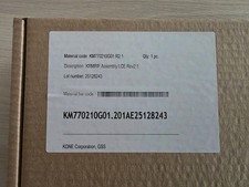 KONE Elevators RIF PLATINE R 2.1 NOTRUFPLATIN...