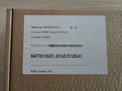 KONE Elevators RIF PLATINE R 2.1 NOTRUFPLATINE Aufzüge