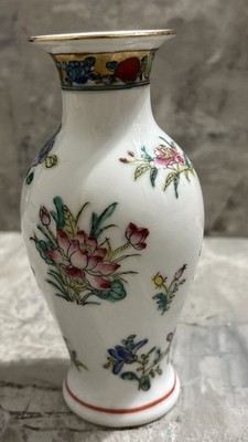 YT  Vase Decorated Hong Kong Floral Hand Painted 5.5 