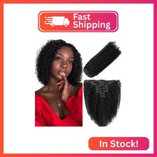 Lumiere Clip In Hair Extensions Real Human Hair 4B 4C Afro Kinky Curly Clip Ins