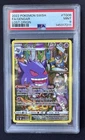 New ListingGengar 2022 Pokemon Lost Origin Full Art Trainer Gallery TG06/TG30 PSA 9
