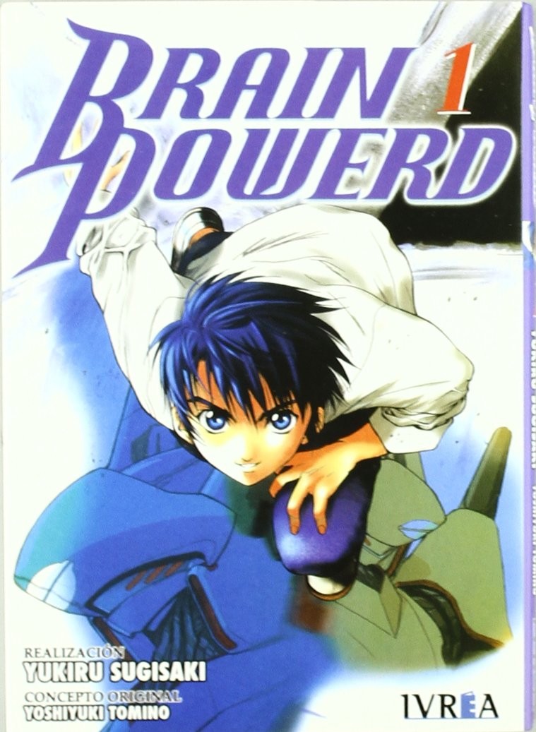 Brain Powerd 1